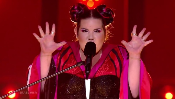 Нетта требует легализовать однополые браки в своей родной стране! Нетта требует легализовать однополые браки в своей родной стране!