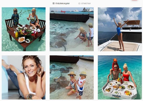 Яну Рудковскую осудили за то, что она сначала выкладывает в инсту фотку Юлии Началовой, а потом сразу веселится в своем блоге.