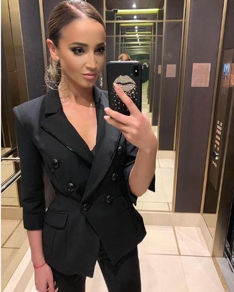 Look Ольги Бузовой для встречи с предпринимателями.