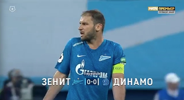 #ЗенитДинамо - 0:0