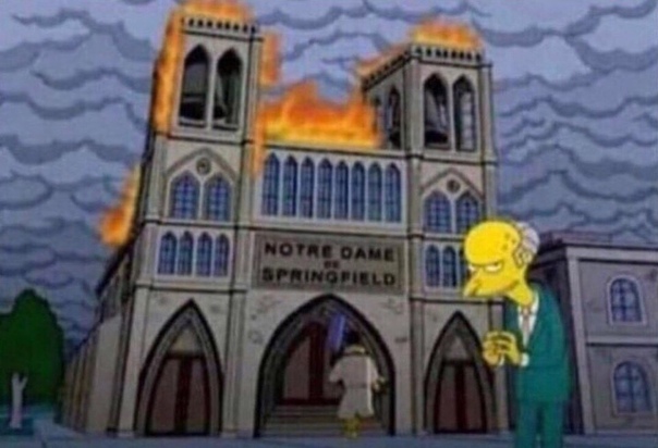 Готовится новая серия 