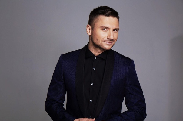 Сегодня у Сергея Лазарева День рождения! 