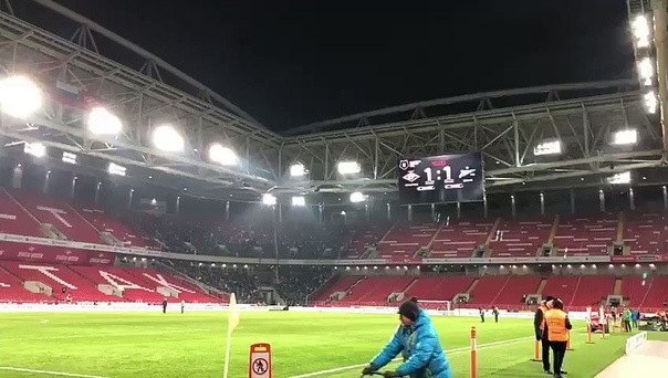  Болельщиков 