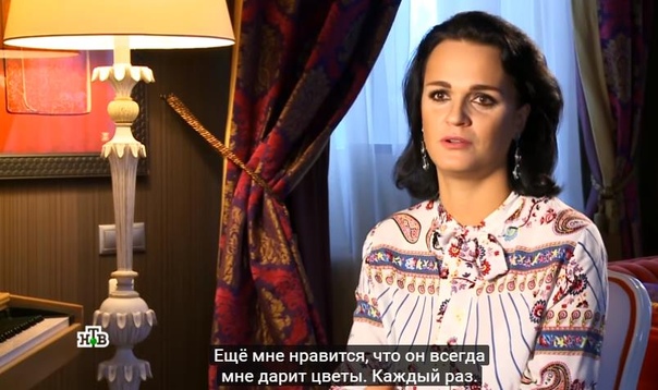 Муж Славы готовит ей всегда.