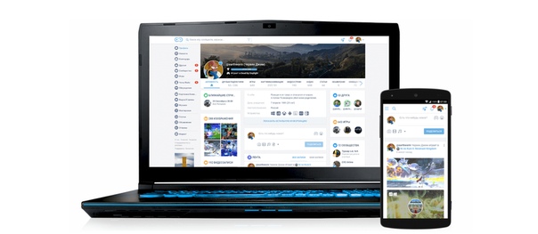 Создатели социальной сети для геймеров Plaify.com приглашают заинтересованных опробовать их платформу.