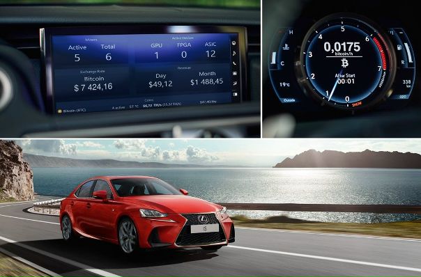 Обновленный спорт-седан Lexus IS получил инновационную функцию майнинга криптовалют. Инженеры Lexus разработали специальное расширение для бортовой мультимедийной системы, которое позволяет автомобилю добывать 10 самых популярных «коинов». Производительность встроенной в Lexus IS криптовалютной «фермы» зависит от скорости движения: чем быстрее едет спорт-седан, тем больше «валюты» создает система. Добытой таким образом криптовалютой можно будет также расплатиться за техобслуживание автомобиля в сервисных центрах Lexus. Обновленный спорт-седан Lexus IS получил инновационную функцию майнинга криптовалют. Инженеры Lexus разработали специальное расширение для бортовой мультимедийной системы, которое позволяет автомобилю добывать 10 самых популярных «коинов». Производительность встроенной в Lexus IS криптовалютной «фермы» зависит от скорости движения: чем быстрее едет спорт-седан, тем больше «валюты» создает система. Добытой таким образом криптовалютой можно будет также расплатиться за техобслуживание автомобиля в сервисных центрах Lexus.