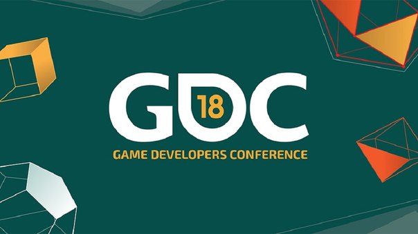 GDC 2018 установила новый рекорд посещаемости. 