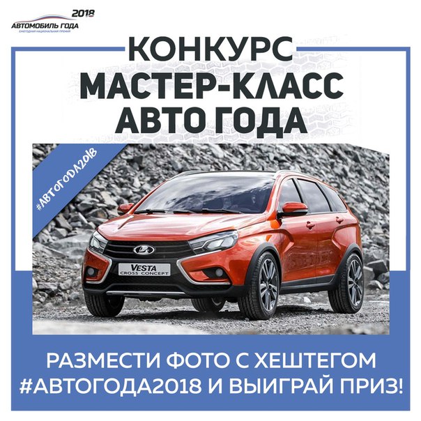 Дорогие друзья! 