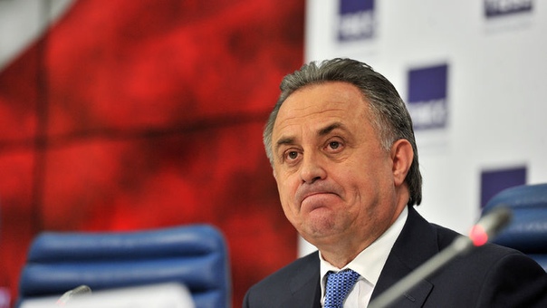 Виталий Мутко: 