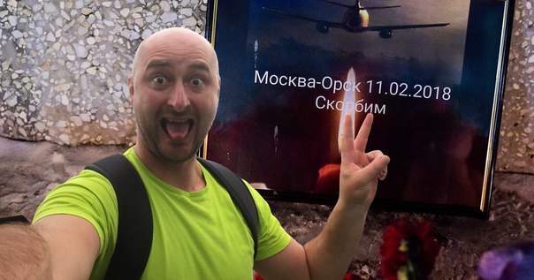 О некрофагах с бракованной совестью и отбитым мозгом