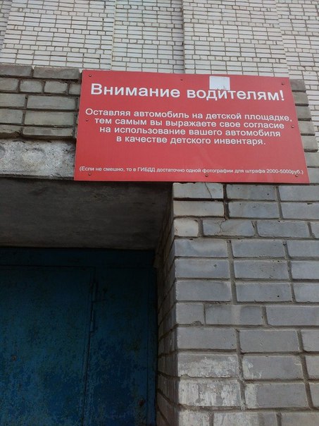 И действительно