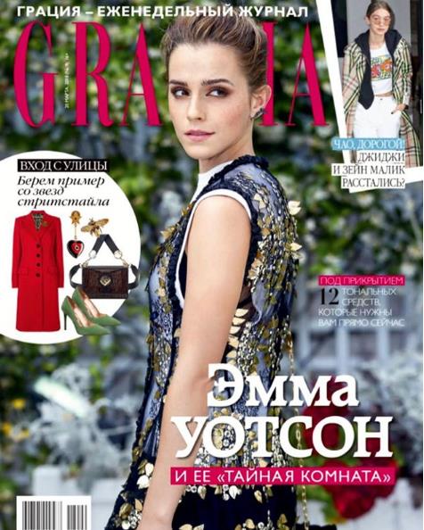 Двоякий заголовок.