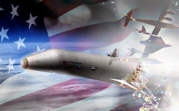 США разрабатывают оружие для гиперзвукового блицкрига США разрабатывают оружие для гиперзвукового блицкрига