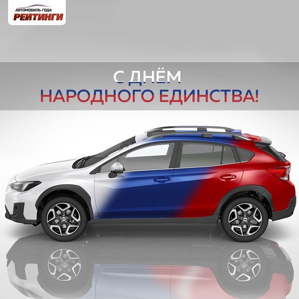 Для всероссийского национального проекта Для всероссийского национального проекта