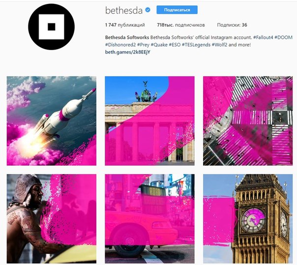 С вами снова Бефесдамания — три новые картинки в Instagram-профиле Bethesda. 