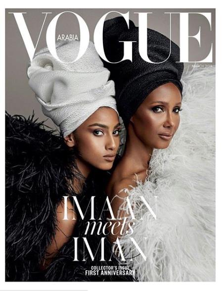 Иман и Имаан в объективе Патрика Демаршелье украсили страницы мартовского Vogue Arabia!