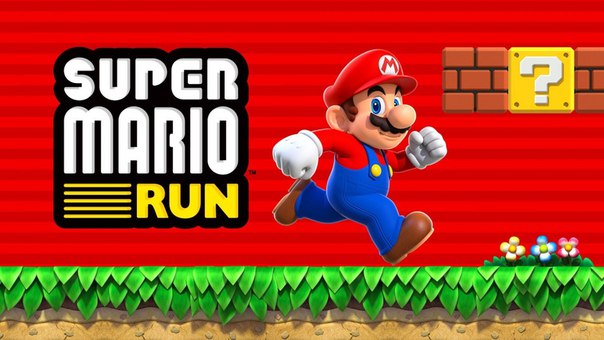Super Mario Run стала самой успешной игрой этого года и для iOS. Ранее аналогичное достижение (как самая успешная новинка) игра получила и на устройствах с Android.