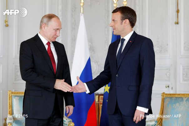 Путин и Макрон начали первую встречу в Версале 