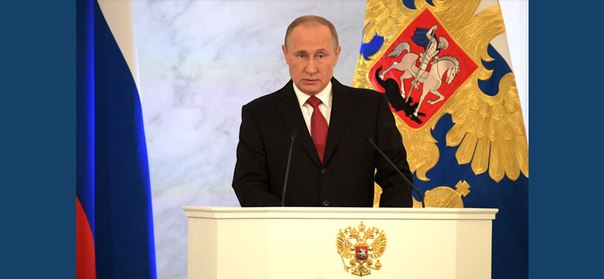 Путин предложил ввести клятву для вступающих в российское гражданство 