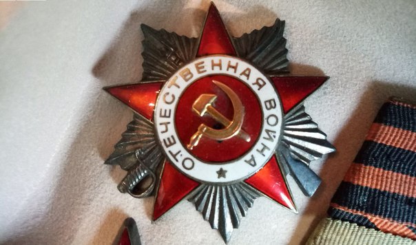 20 мая 1942 учрежден орден Отечественной войны – первая награда, появившаяся в годы Великой Отечественной