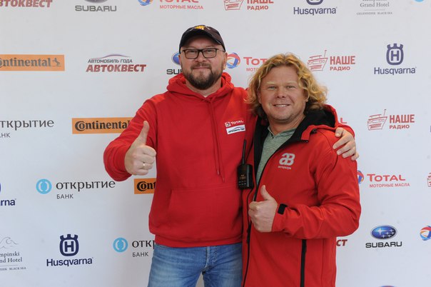 АВТО ГОДА благодарит нашего партнера event-агентство «Авторазум» и лично его руководителя Алексея Семакина. АВТО ГОДА благодарит нашего партнера event-агентство «Авторазум» и лично его руководителя Алексея Семакина.