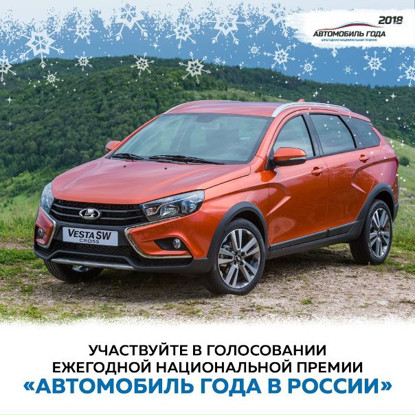 Не всегда эксперты автомобильной отрасли, несмотря на их профессионализм, правы в вопросах предпочтений автомобилистов, так же как и статистика авторынка. Не всегда эксперты автомобильной отрасли, несмотря на их профессионализм, правы в вопросах предпочтений автомобилистов, так же как и статистика авторынка.