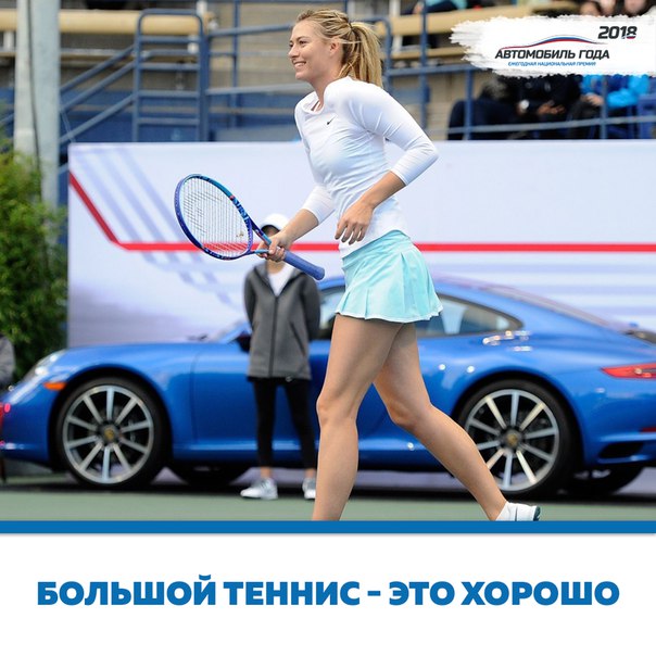 15 января в ТАСС «Северо-Запад» состоялась пресс-конференция, посвященная уже третьему международному теннисному турниру St. Petersburg Ladies Trophy. 