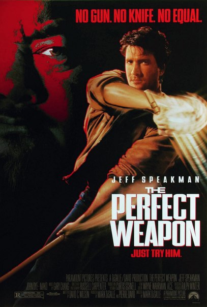 Совершенное оружие (The Perfect Weapon) (1991) (перевод А. Гаврилова). 