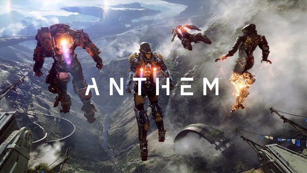 Если вы вдруг волновались о судьбе Anthem и интересовались, чем занимаются разработчики, творческий руководитель BioWare спешит вас успокоить. В данный момент студия активно дорабатывает и полирует контент, который планирует показать на EA Play в рамках E3 2018. Если вы вдруг волновались о судьбе Anthem и интересовались, чем занимаются разработчики, творческий руководитель BioWare спешит вас успокоить. В данный момент студия активно дорабатывает и полирует контент, который планирует показать на EA Play в рамках E3 2018.