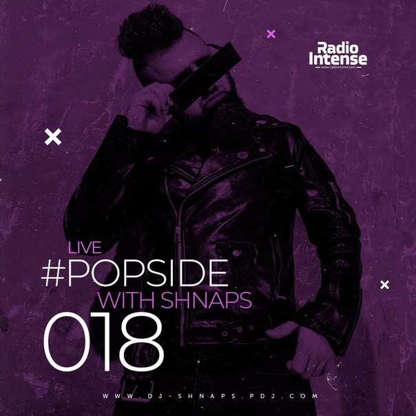 Новый выпуск #PopSide Live!