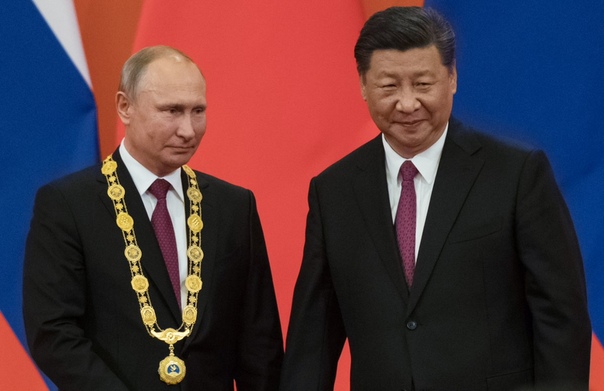 Владимир Путин награжден орденом Дружбы КНР. 
