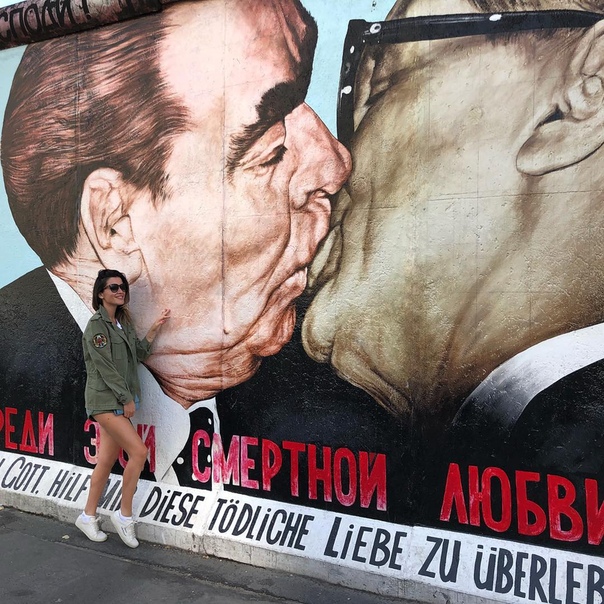 Новое фото от Ксении Бородиной в Берлине.