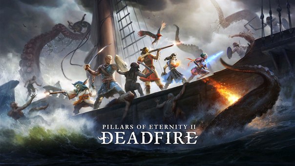 Создатели Pillars of Eternity II: Deadfire объявили, что игра получит полную озвучку — то есть каждая строчка диалогов будет воспроизведена кем-либо из актёров озвучки.