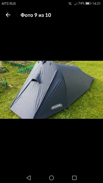 Всем привет!) Очень нужен совет (отзыв) про палатку Ferrino Wing 2. Как ведет себя в дождь и ветер Готов рассмотреть покупку ваших вариантов одноместных легких палаток ценой до 5000тр.)))