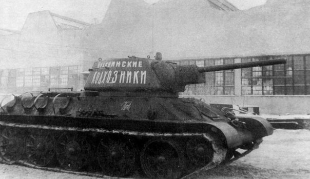 1 июня 1933, 85 лет назад, введен в строй Челябинский тракторный. Танкоград на его базе выпустил в годы войны 18 тыс. танков и САУ