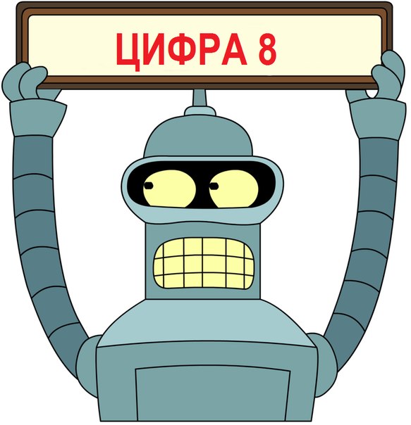 Пришло время подвести итоги конкурса Пришло время подвести итоги конкурса