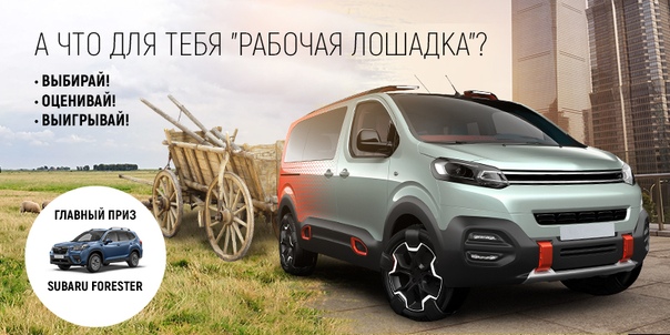 А у нас продолжается голосование за лидеров в сегменте А у нас продолжается голосование за лидеров в сегменте