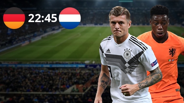 Германия уже вылетела во второй дивизион Лиги наций, Голландия борется за первое место