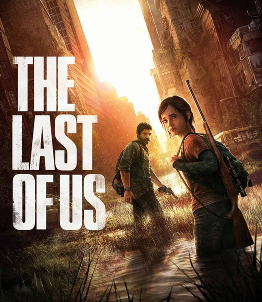 К слову о The Last of Us. Нил Дракманн посмеялся над схожестью постеров творения Naughty Dog и вышедшего в прошлом году фильма What Still Remains.