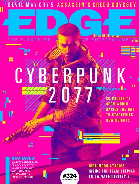 Cyberpunk 2077 очутился на обложке свежего номера EDGE.