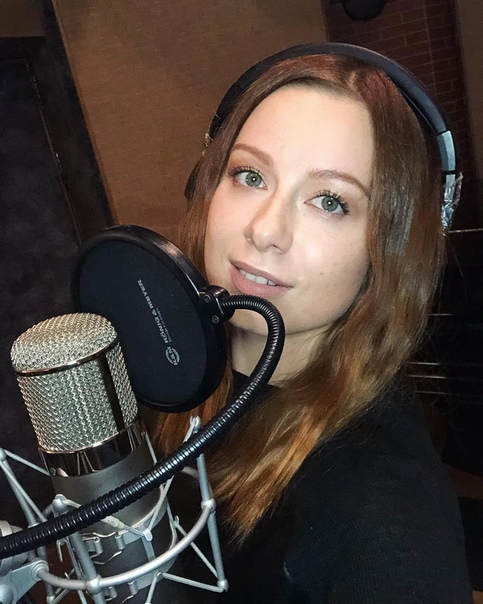 Юлия Савичева записала новую песню! 