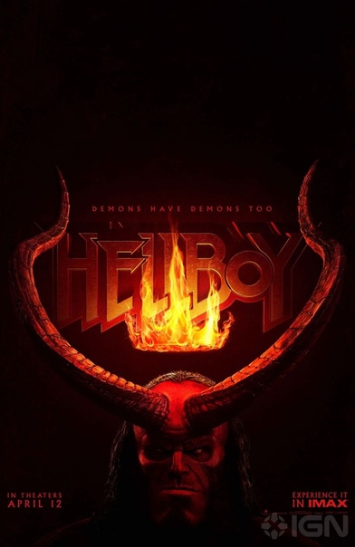 Официальный трейлер перезапуска «Хеллбоя»