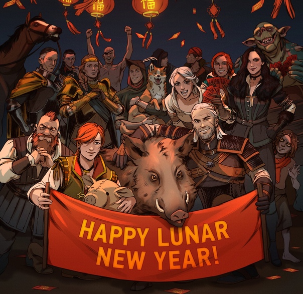 CD Projekt RED поздравляет игроков с Китайским Новым годом. 