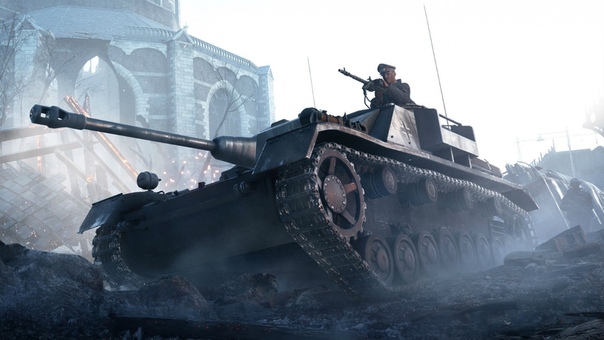 Завтра для Battlefield V выйдет обновление, включающее немецкую САУ «Штурмгешютц» IV, получить которую можно после завершения испытания третьей недели «Удара молнии».