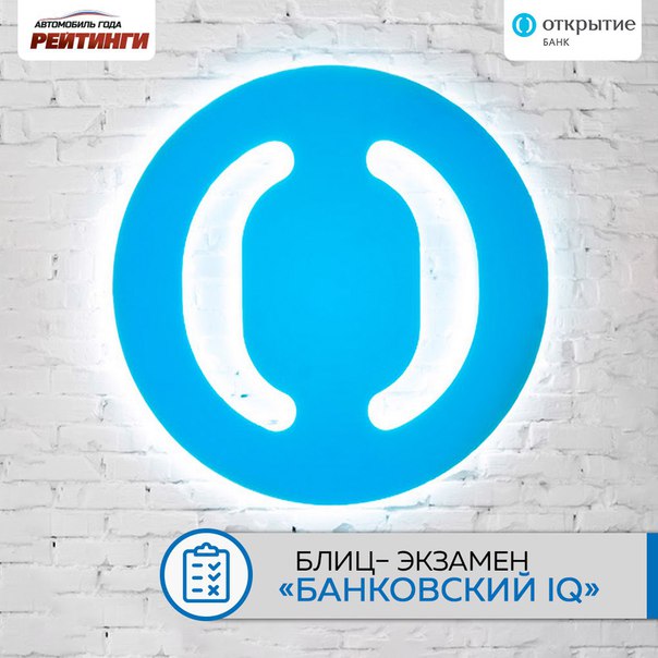 Банковское дело уходит глубоко в историю. На протяжении десятилетий оно развивалось, становясь все сложнее, шире и функциональнее. Банковское дело уходит глубоко в историю. На протяжении десятилетий оно развивалось, становясь все сложнее, шире и функциональнее.