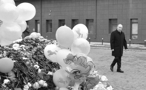 Владимир Путин подписал указ об объявлении 28 марта днем общенационального траура в связи с трагедией в Кемерево!